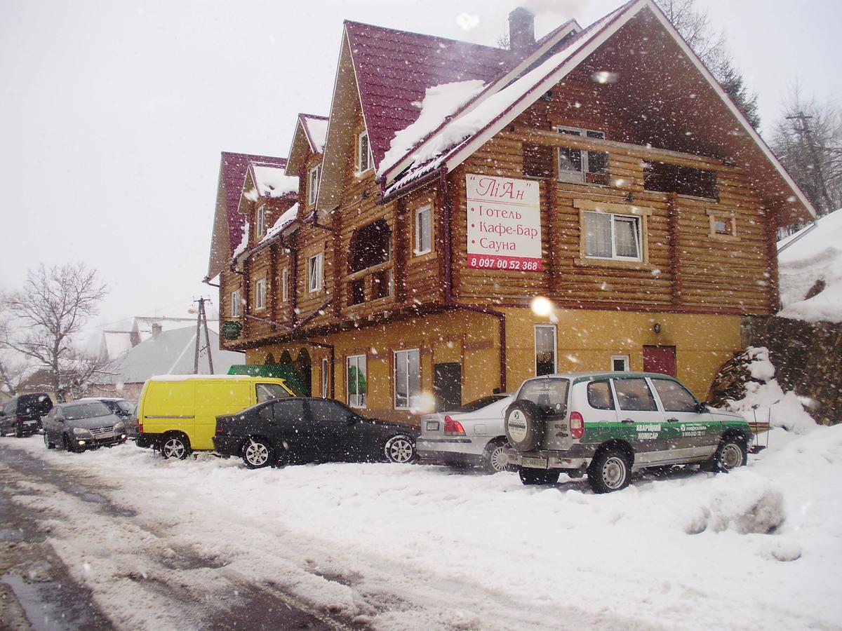 "Lian" Family Hotel & Restaurant Волосянка Экстерьер фото