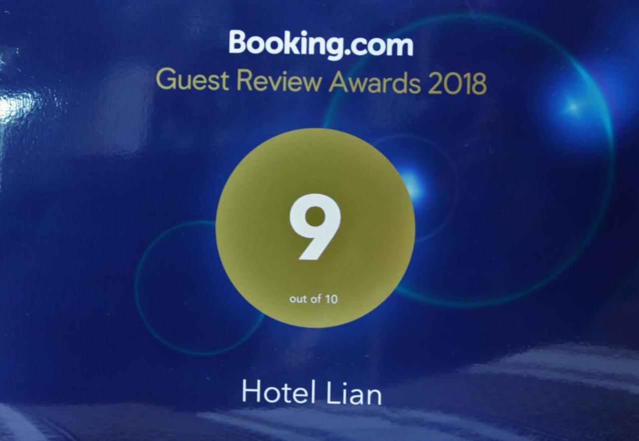 "Lian" Family Hotel & Restaurant Волосянка Экстерьер фото